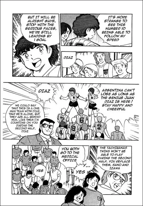 Captain Tsubasa Chapter 94 61